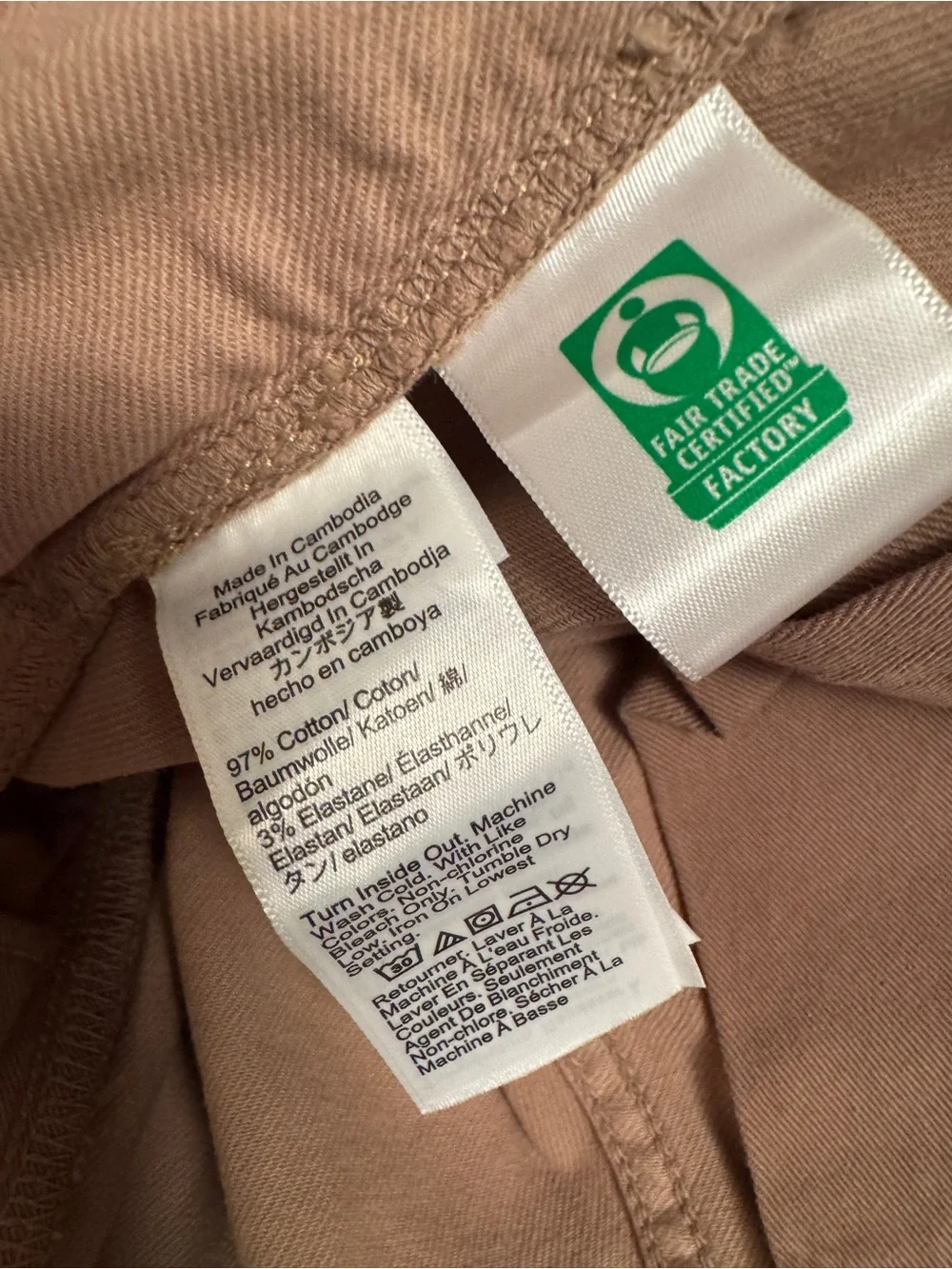 J. Crew 484 Slim Stretch Cotton 5-Pocket Jean Cut Pant. W31/L30. Tan. New w/Tag!